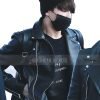 BTS Jungkook Jacket