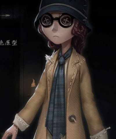 Identity V Helena Costume Coat