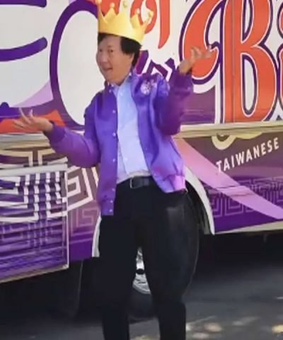 Ken Jeong Bomber Jacket